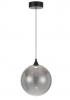 KUPLA 1 LIGHT PENDANT SMOKE GLASS